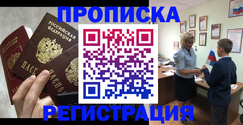 форма 3 в Валуйках